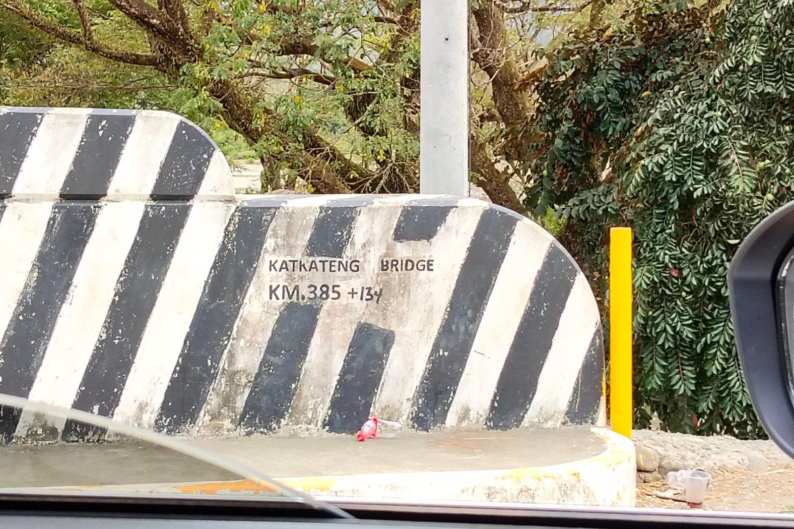 Gazing Upon the Breathtaking Beauty of Abra River oplus 8388642